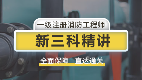 默认计划 