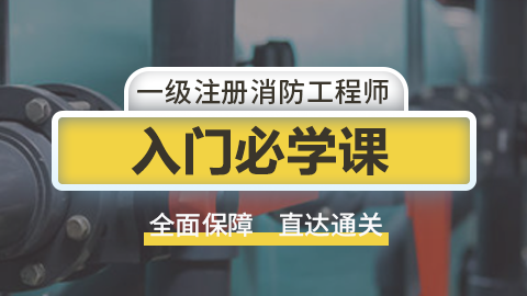 默认计划 