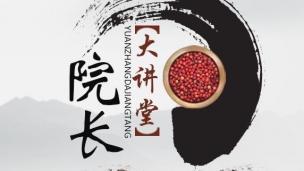 185：暴瘦，是有人在掠夺身体的营养